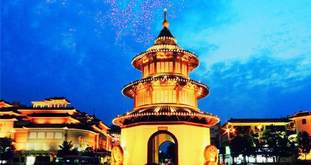 文昌阁旅行图片 1
