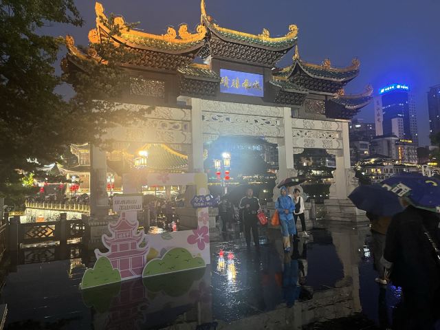 浮玉桥旅行图片 3