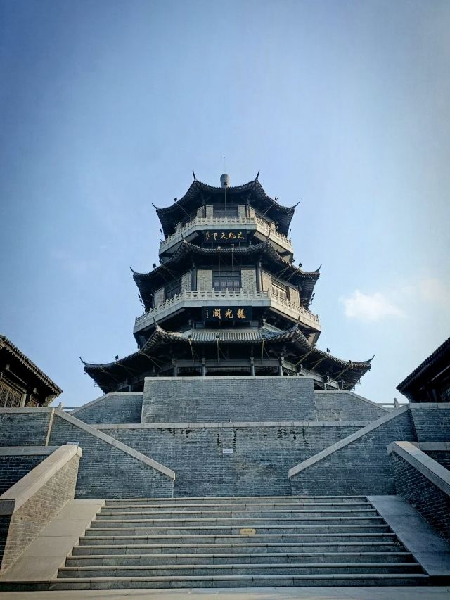 龙光阁旅行图片 7