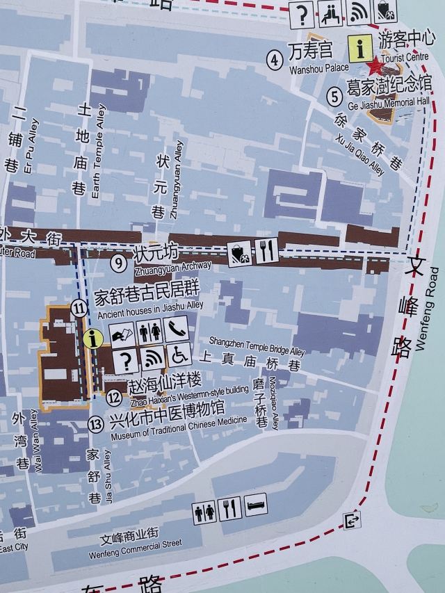 金东门老街旅行图片 4