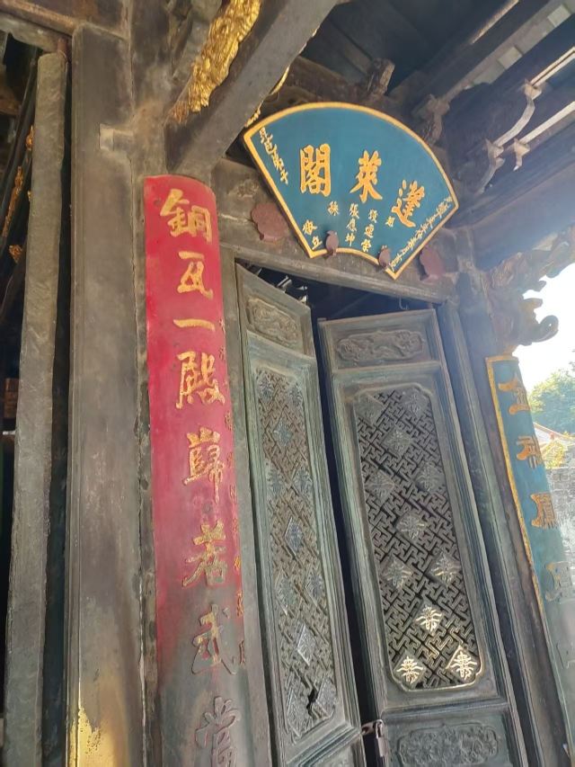 金殿风景名胜区旅行图片 2
