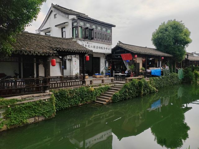 新场古镇旅行图片 2