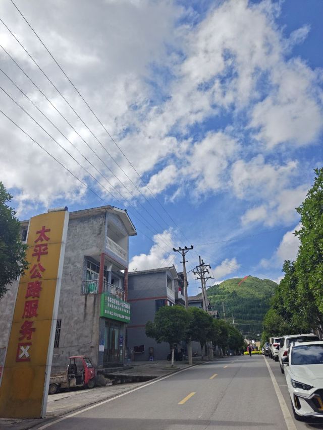太平坝乡苏维埃政府旧址旅行图片 1
