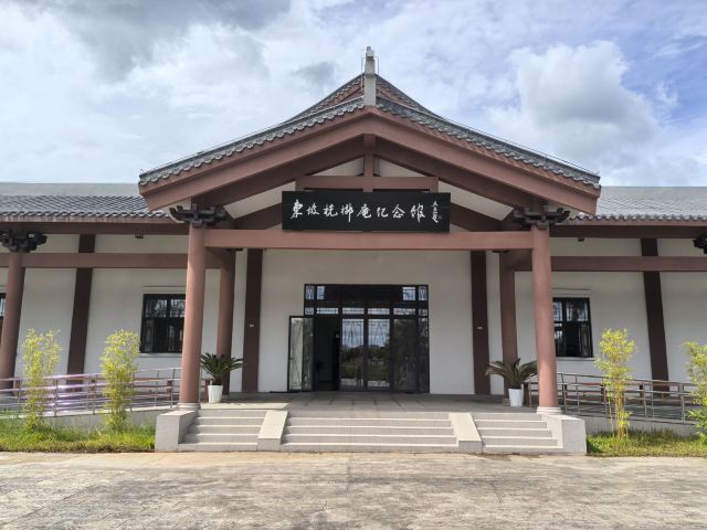 桄榔庵遗址旅行图片 3