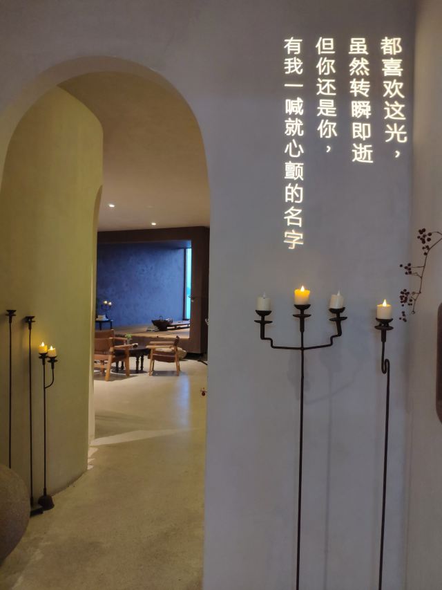 东壁灯塔旅行图片 2