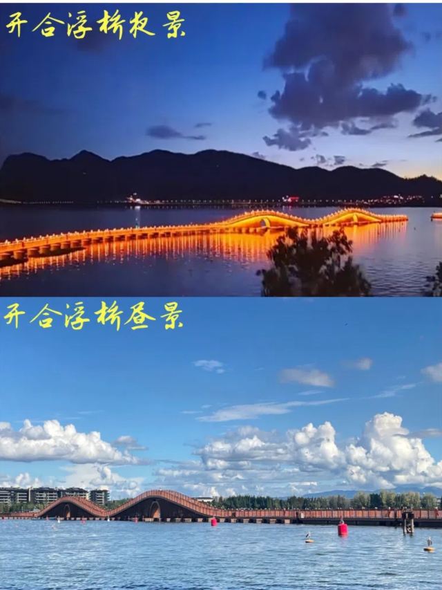 东风坝旅行图片 2