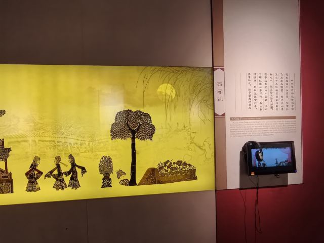 唐山消防主题公园旅行图片 5
