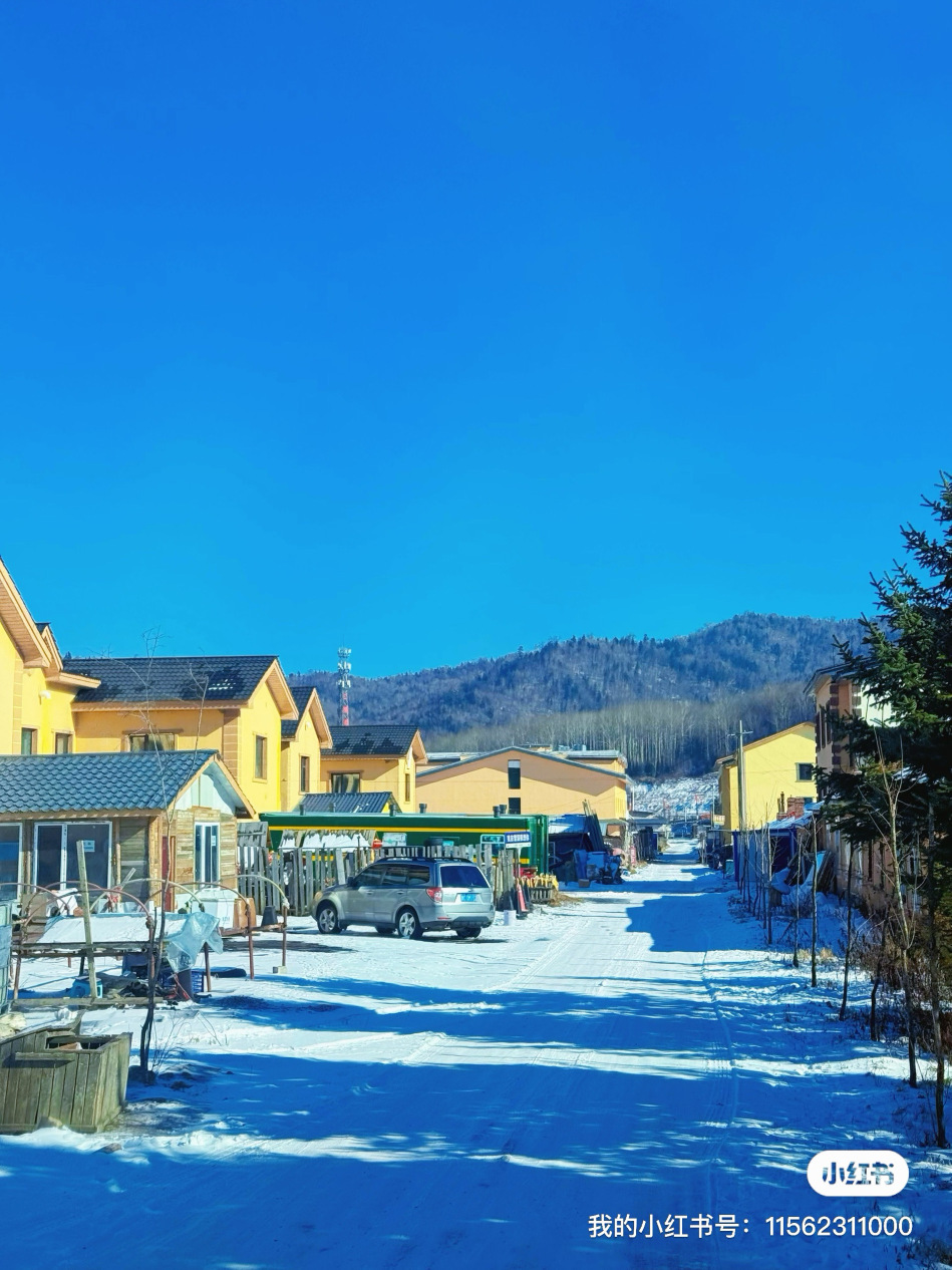 颐和居酒店·餐厅