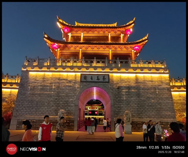 茶马古城旅游小镇旅行图片 5