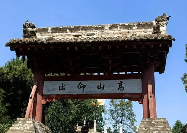 司马迁祠景区旅行图片 3