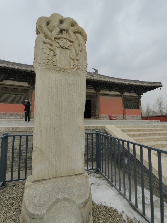 开善寺旅行图片 3