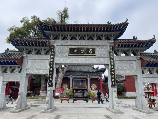 东洲岛旅行图片 6