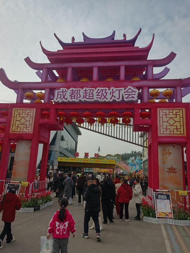 音乐·百花谷旅行图片 1