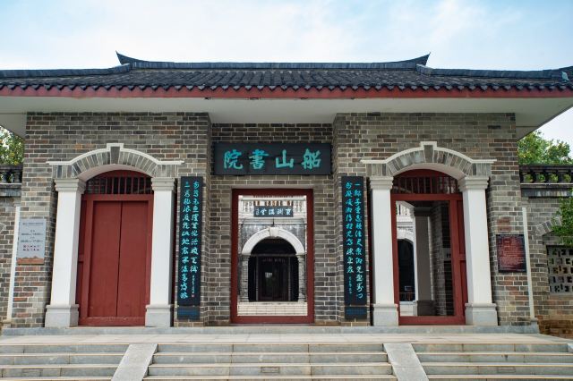 东洲岛旅行图片 3