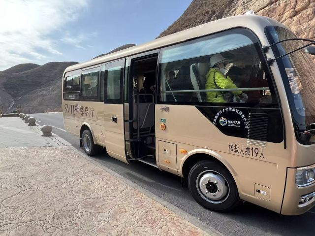 兰州水墨丹霞旅游景区旅行图片 3