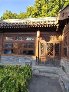 史家胡同博物馆-北京-大元脸葡萄