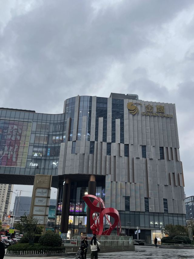 彭城广场旅行图片 4