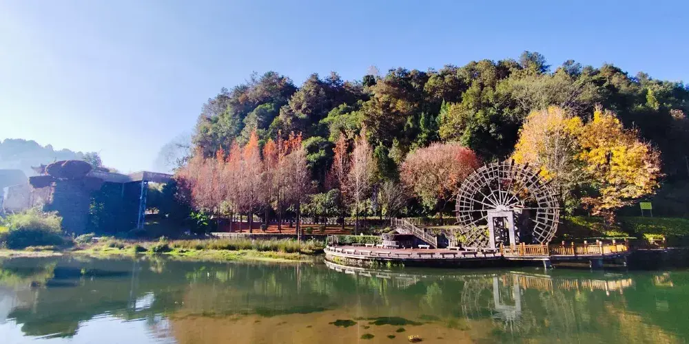 永安旅遊