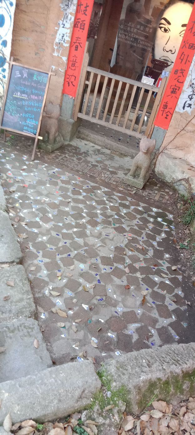 景德镇陶源谷•三宝旅游度假区·三宝蓬艺术聚落旅行图片 6