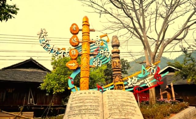 老达保演艺大舞台主观众席(二楼)旅行图片 14