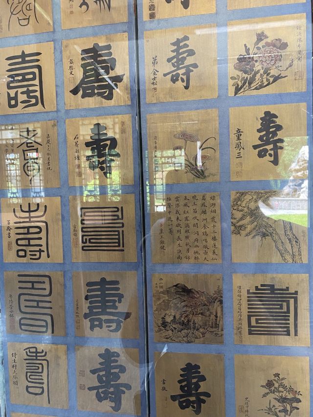 王尔烈纪念馆旅行图片 8