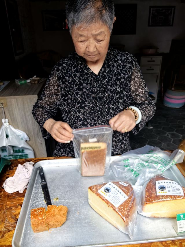 巍山古城旅行图片 4