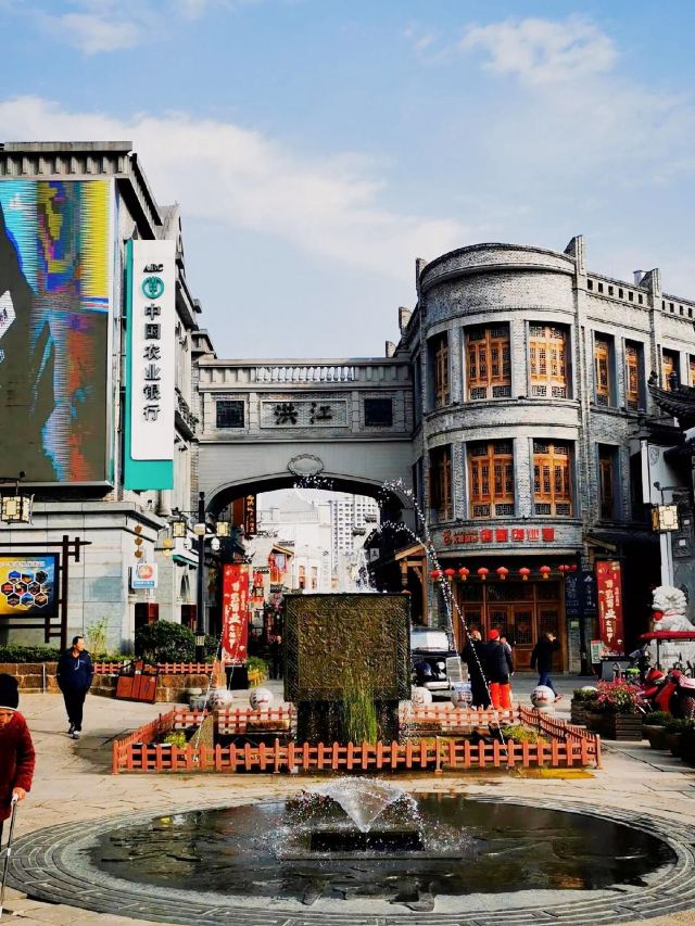 洪江古商城旅行图片 3