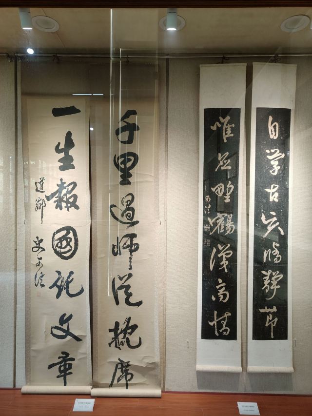 扬州大运河文化旅游度假区·史可法纪念馆旅行图片 3