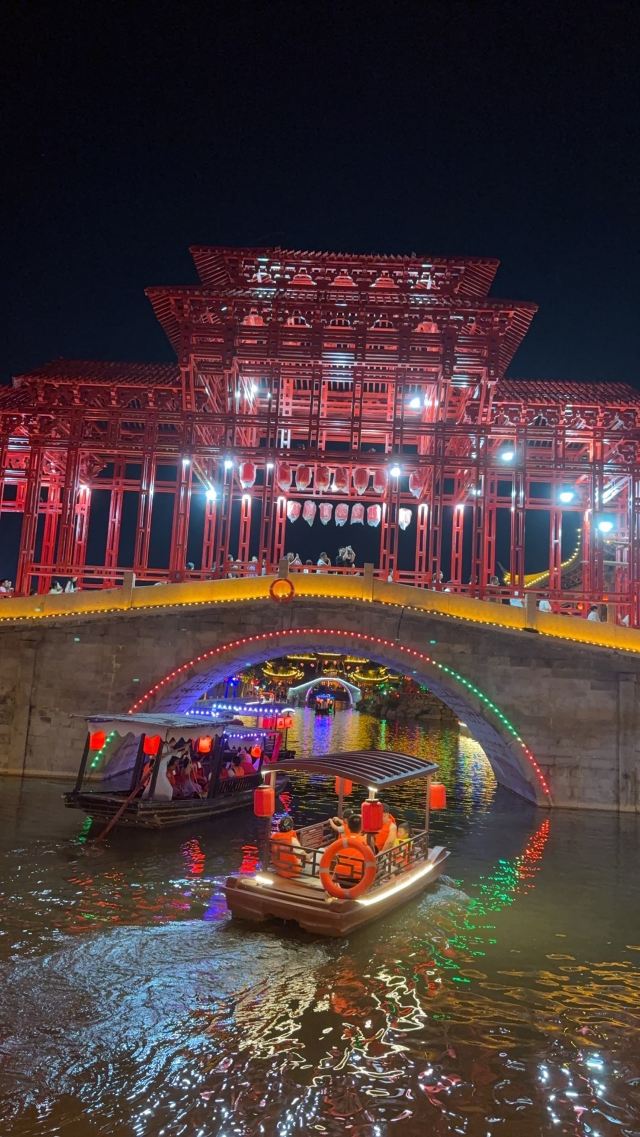 东宛园景区旅行图片 2