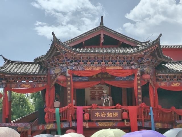 丽江千古情景区旅行图片 3