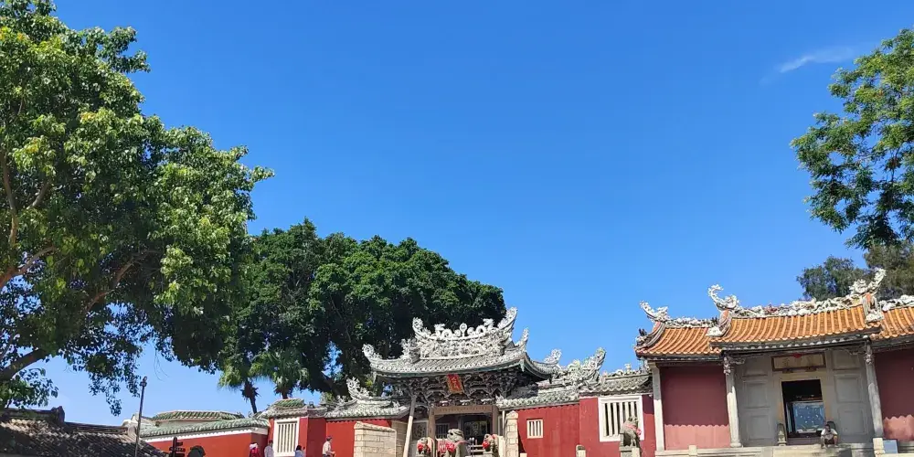 永安旅遊