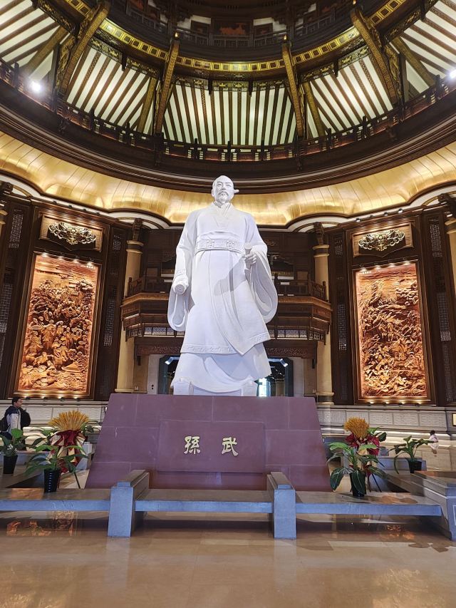 中国孙子文化园旅行图片 1