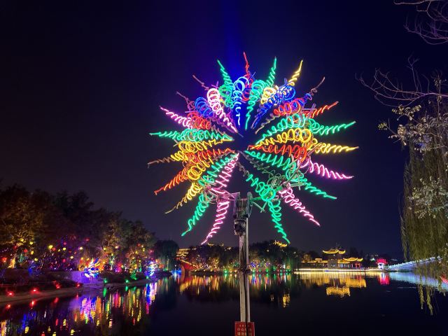 东宛园景区旅行图片 7
