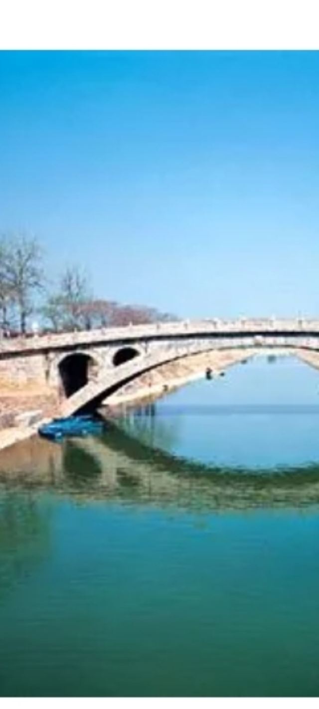 赵州桥景区旅行图片 1