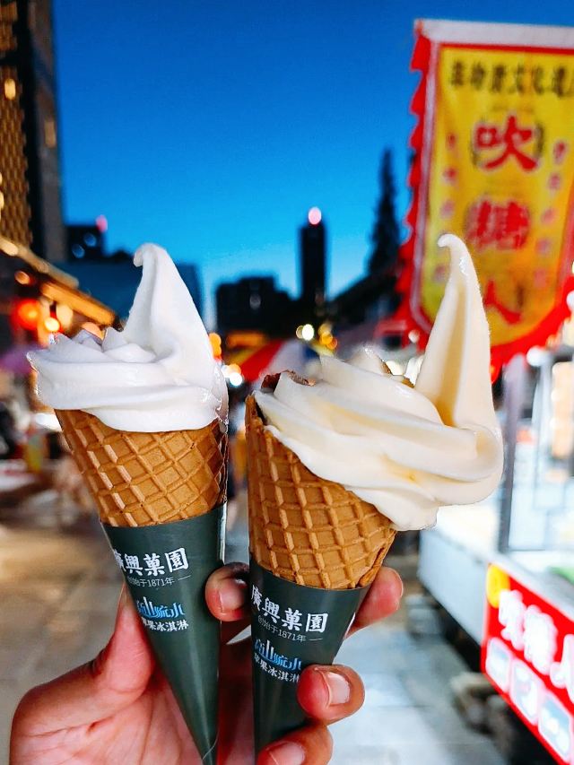 所城里大街57号旅行图片 2