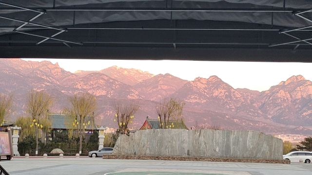 泰山石敢当景区旅行图片 1