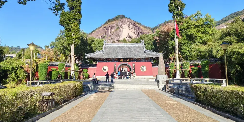 永安旅遊