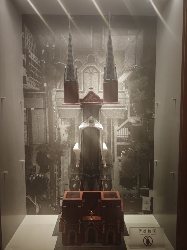 徐家汇大修道院旅行图片 2