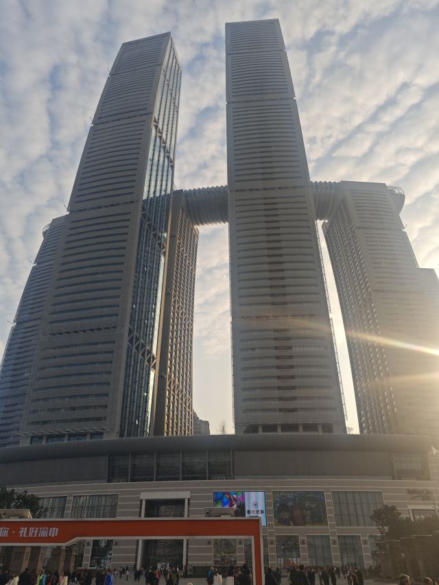 重庆朝天门广场旅行图片 2