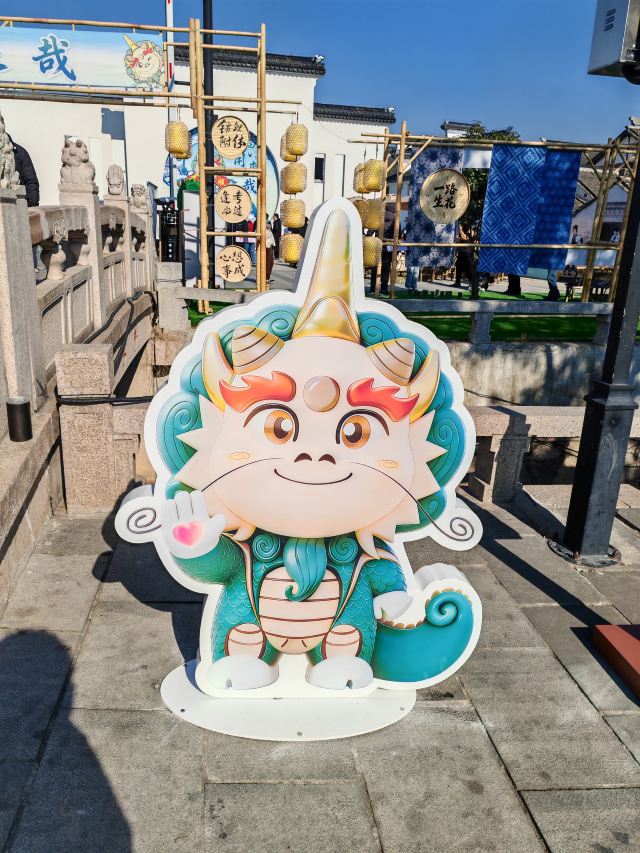 甪直古镇旅行图片 2