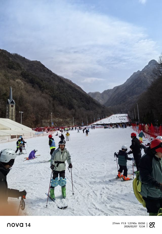 中国秦岭终南山世界地质公园旅行图片 1