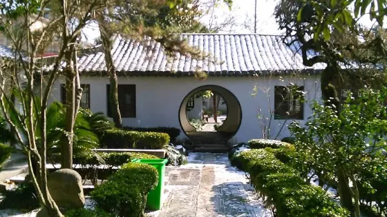 曝書亭