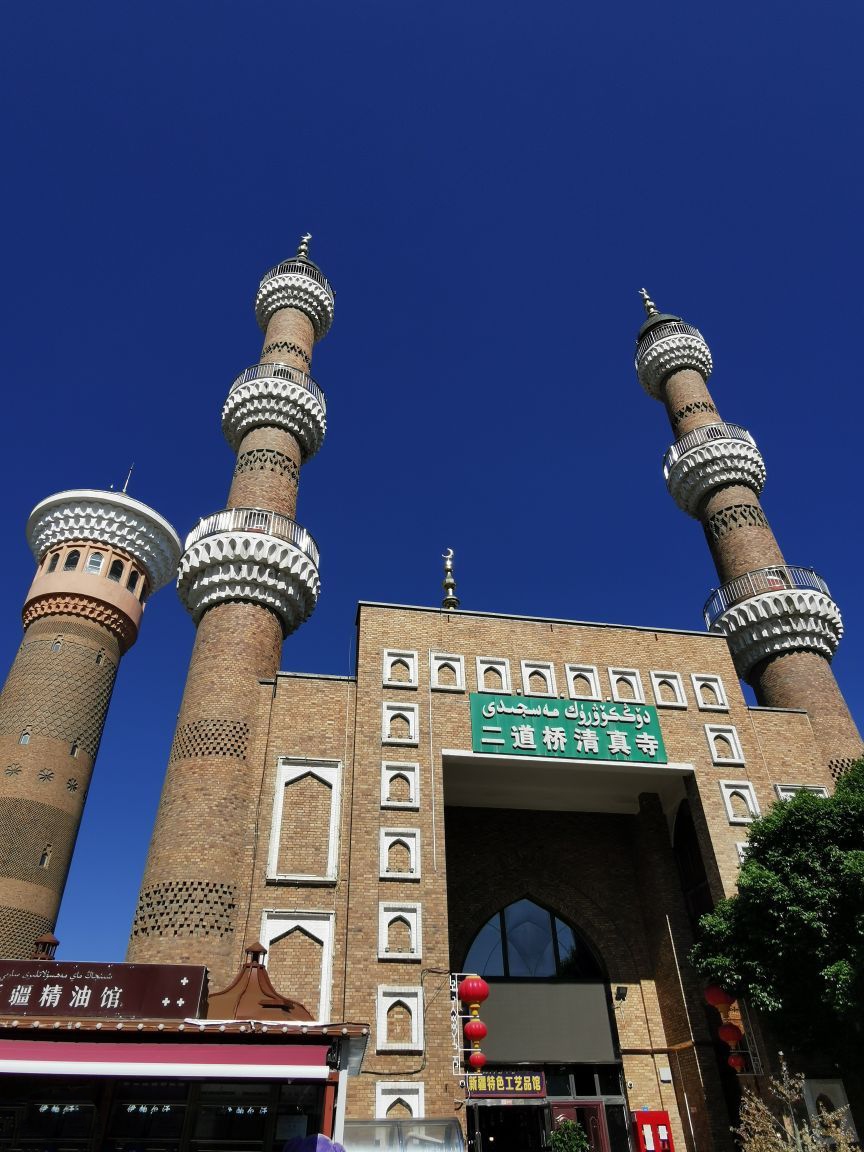 Xinjiang International Grand Bazaar