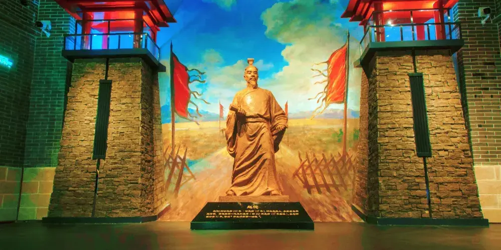 永安旅遊
