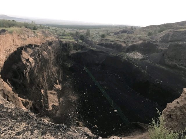 大同火山群国家地质公园旅行图片 3