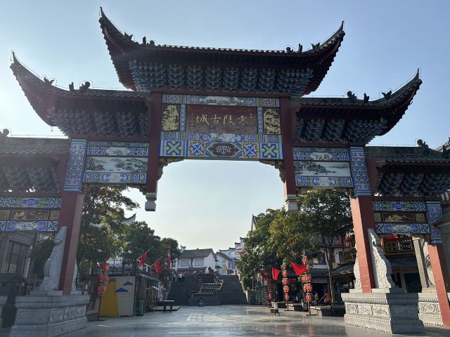 零陵古城旅行图片 6