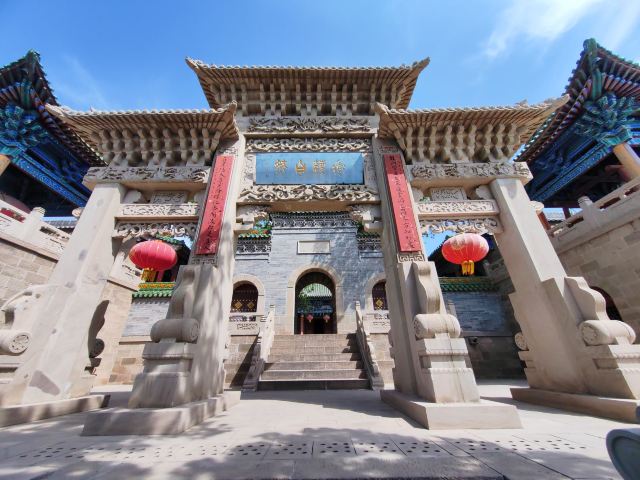 太原龙山景区旅行图片 1