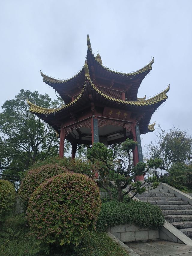 幕燕滨江·燕子矶公园旅行图片 1