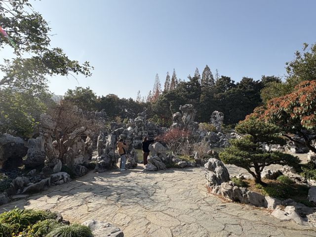 清晏园旅行图片 3