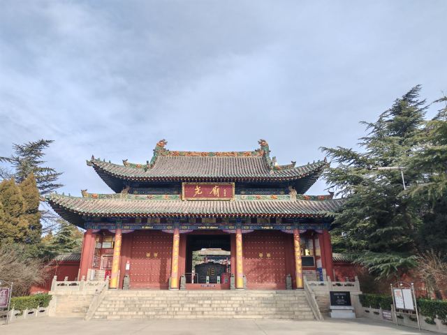 尧庙旅行图片 6